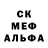 Амфетамин VHQ unfame